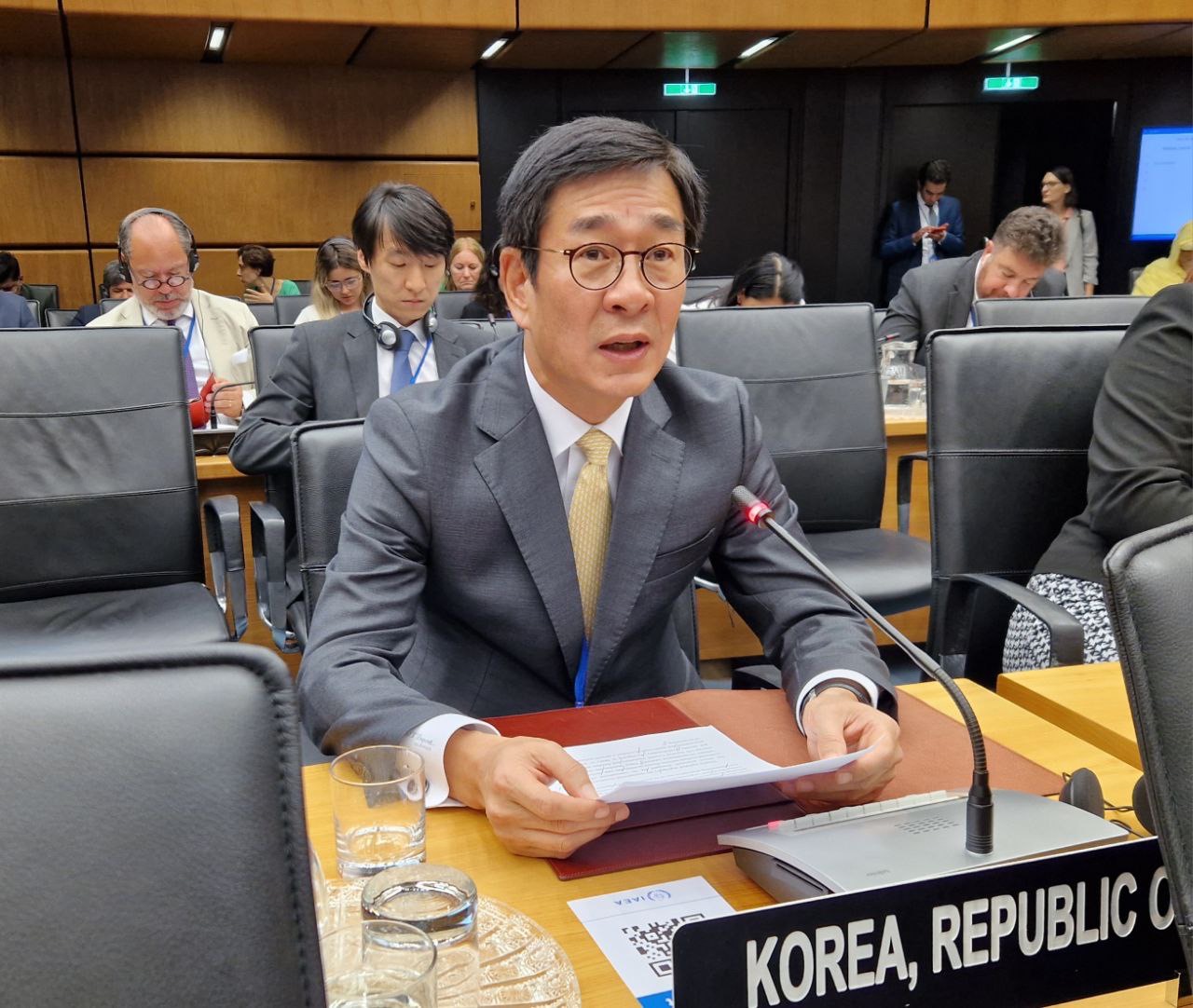 함상욱 대사, IAEA 9월 정기이사회 참석