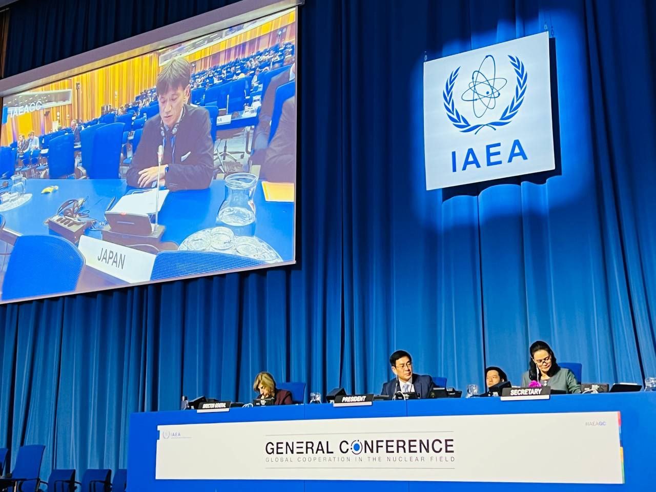 제68차 IAEA 총회 북핵 결의 컨센서스 채택 및 한미일 공동발언 실시