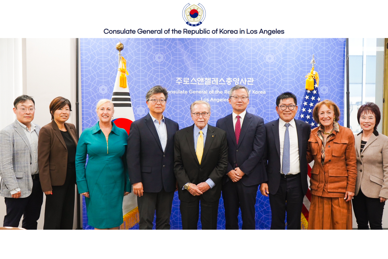 Consul General Youngwan Kim Hosts Ceremony to Present Plaque of Appreciation from the Korea Customs Service (Nov. 4, 2024)