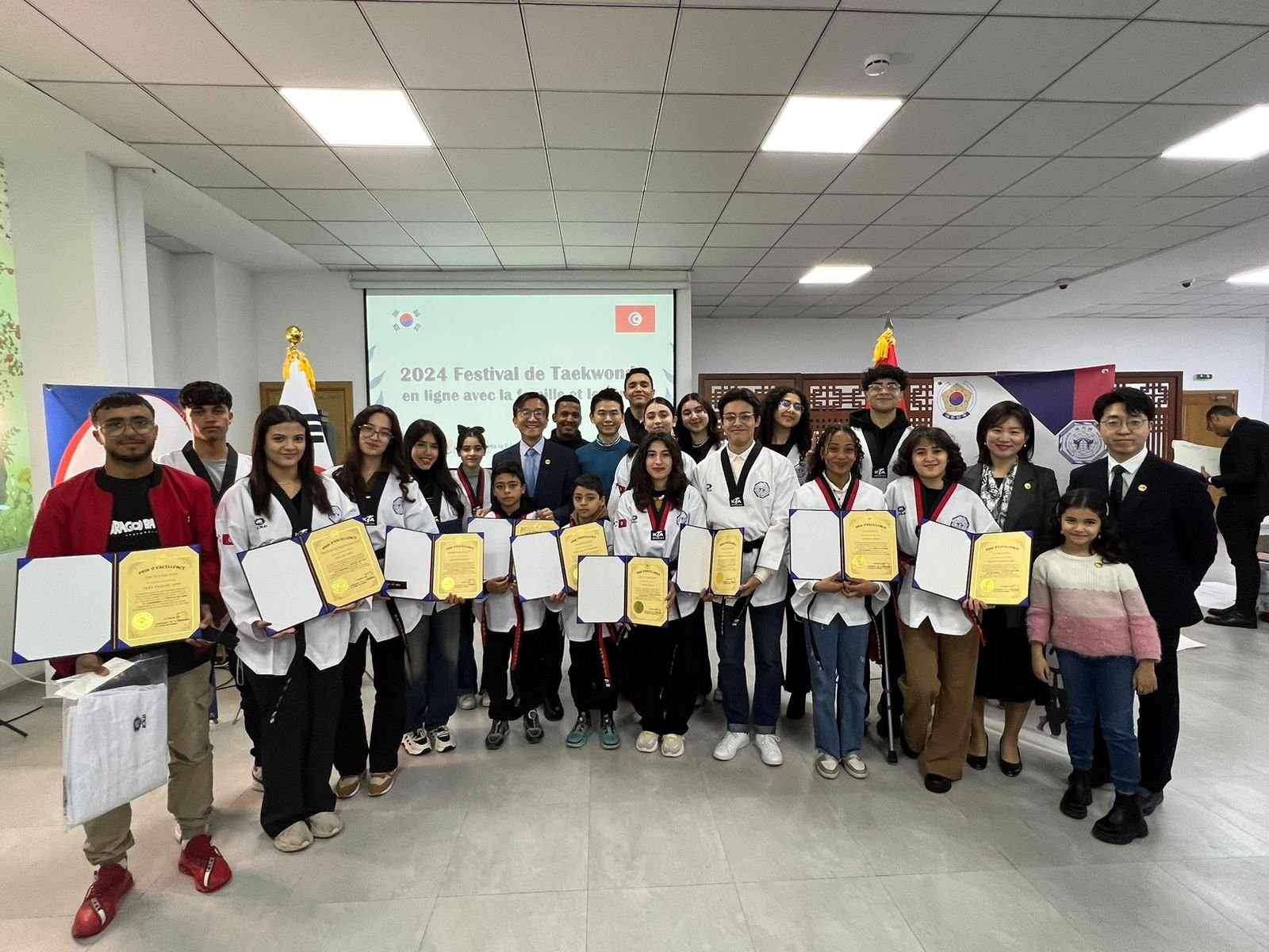 2024 Festival en ligne de Taekwondo avec la famille et les amis Cérémonie de remise des prix (08.02.)