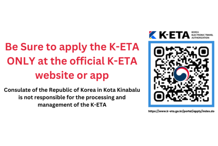 K-ETA Official Website Link