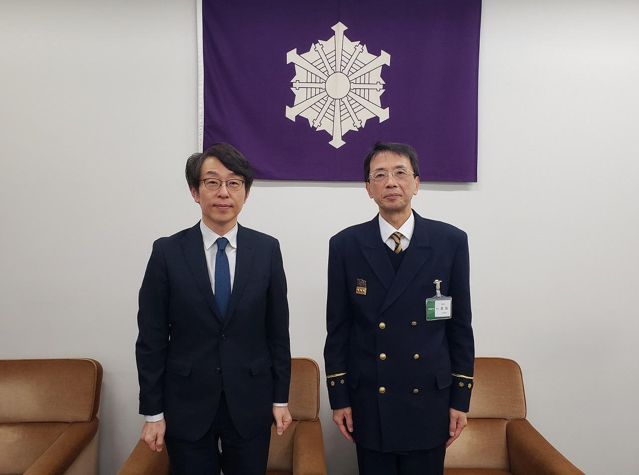 駐神戸大韓民国総領事館