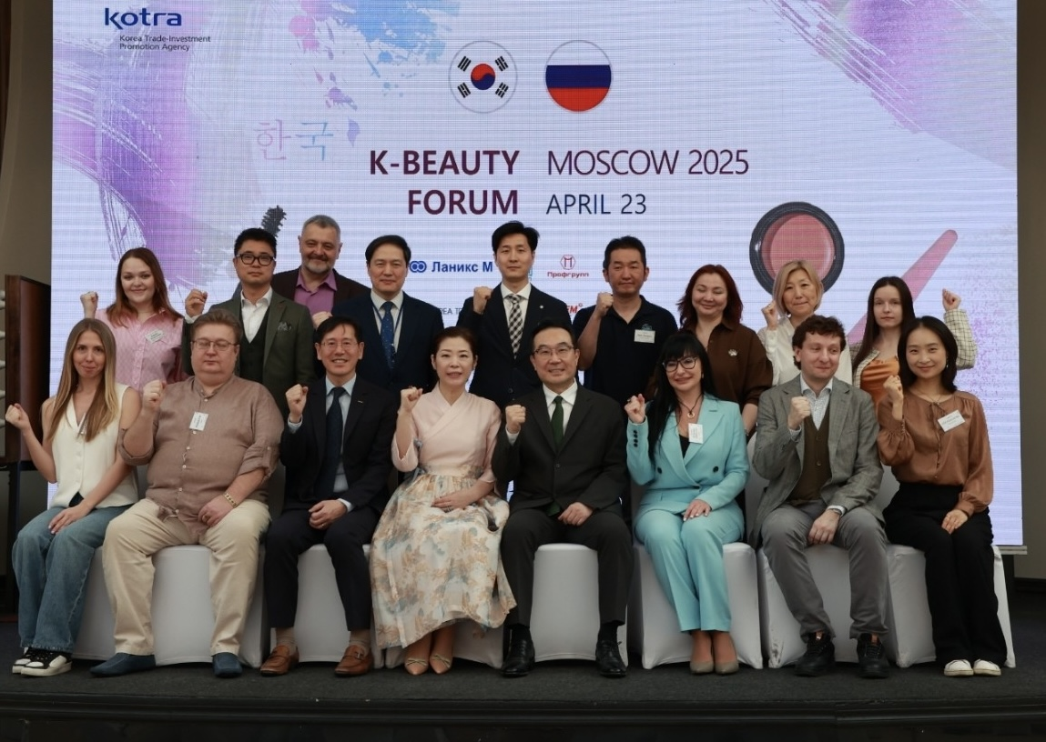 Участие в K-BEAUTY FORUM MOSCOW 2025