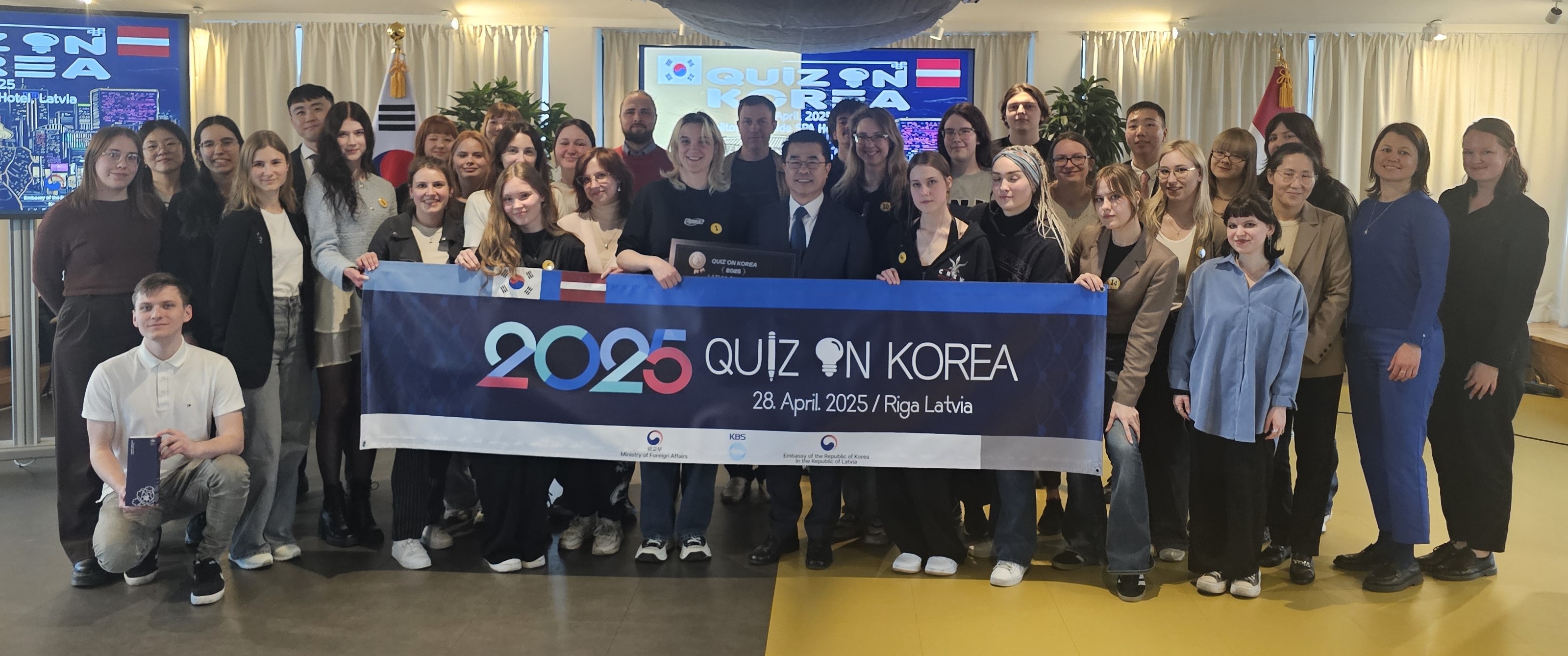 김종한 대사, 퀴즈 온 코리아(Quiz on Korea) 행사 참석 