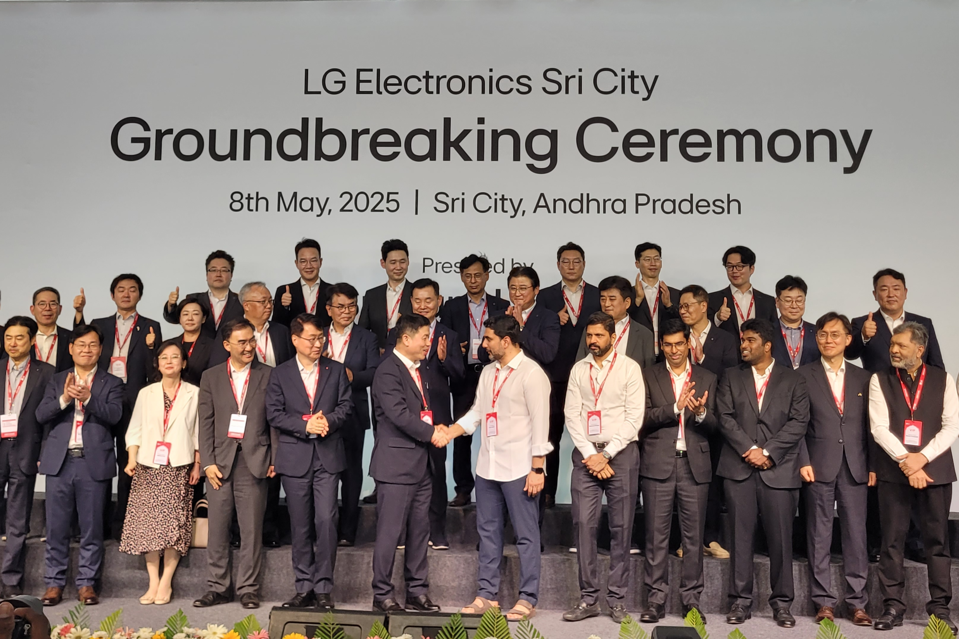 김창년 총영사, LG 전자 스리시티 공장 기공식 참석