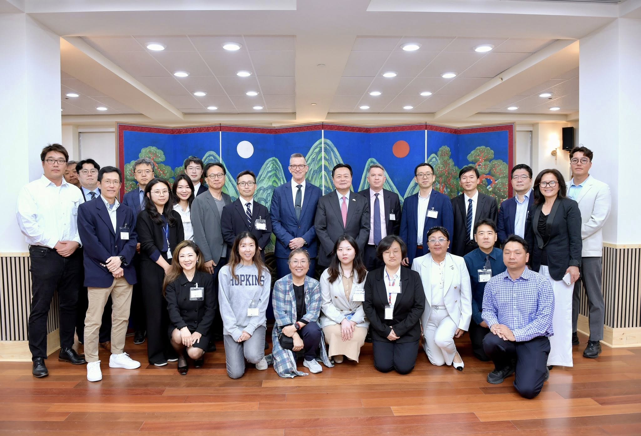 대한민국 국기