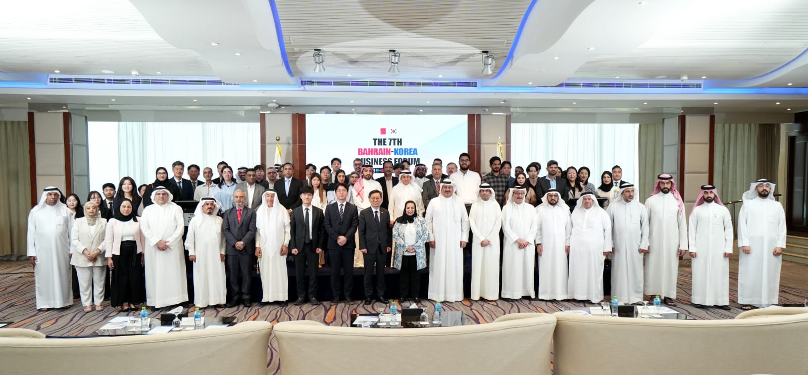 The 7th Bahrain-Korea Business Forum(28th May)