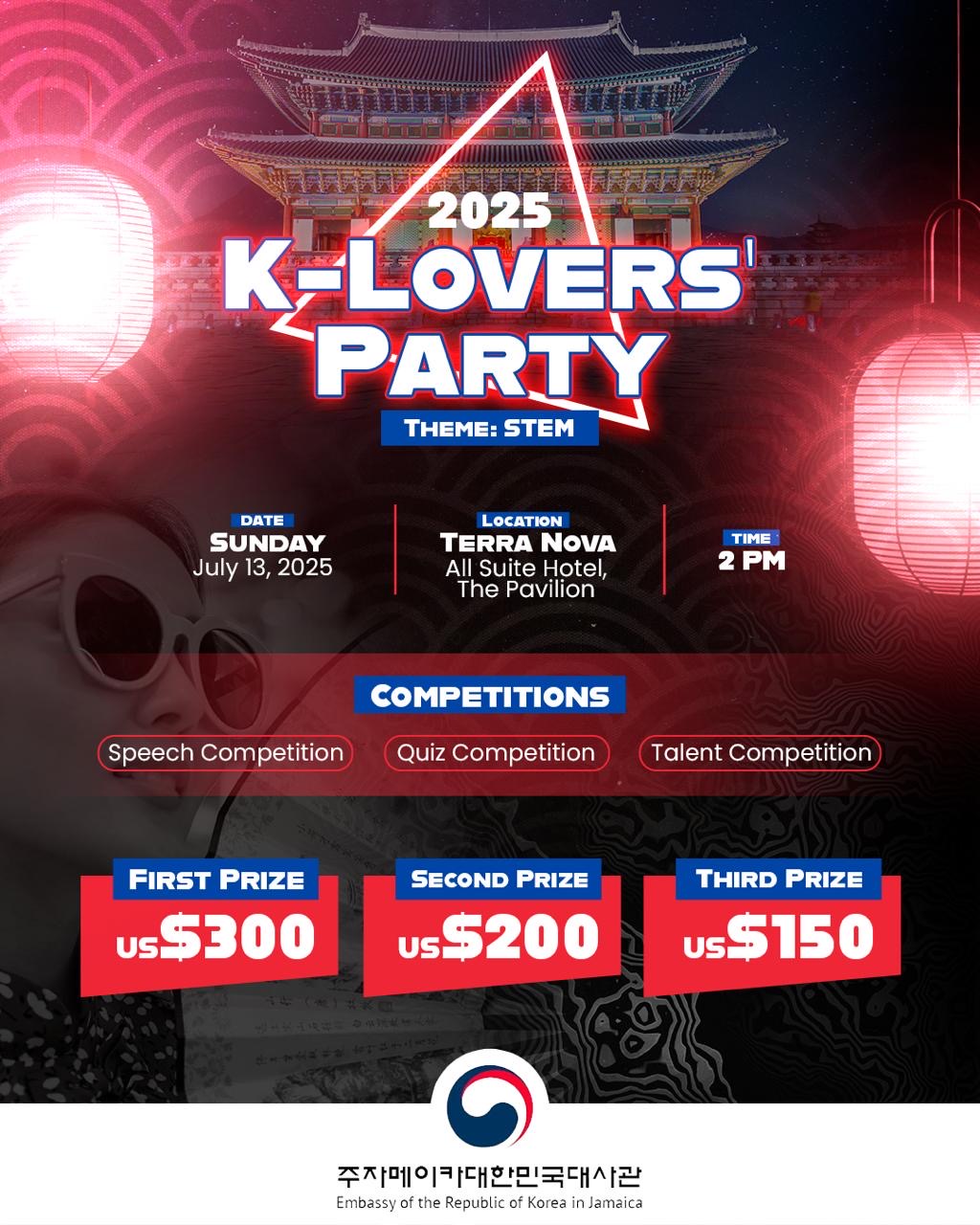 2025 K-Lovers' Party