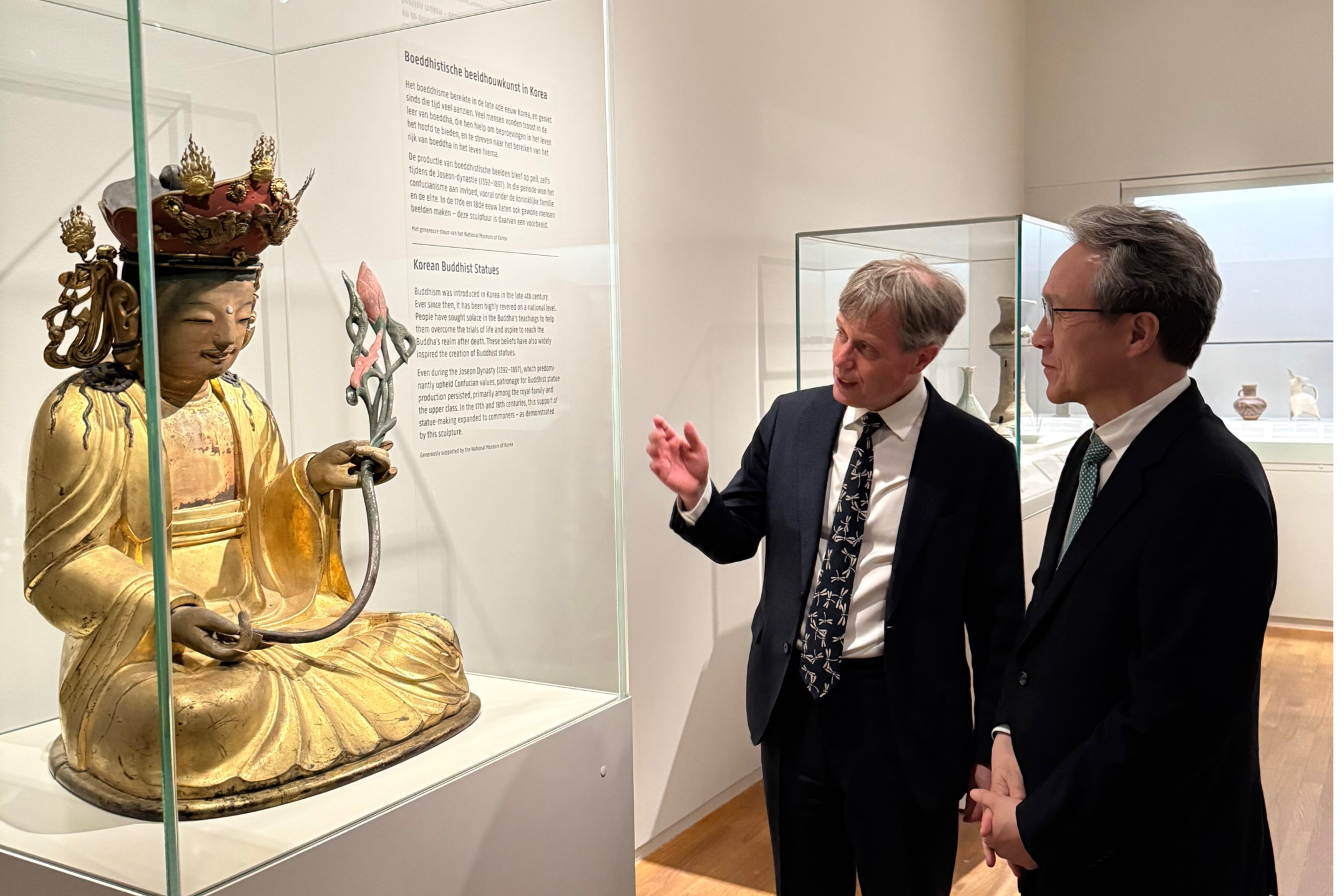 홍석인 대사, Rijksmuseum 아시아관 재단장 기념 행사 참석