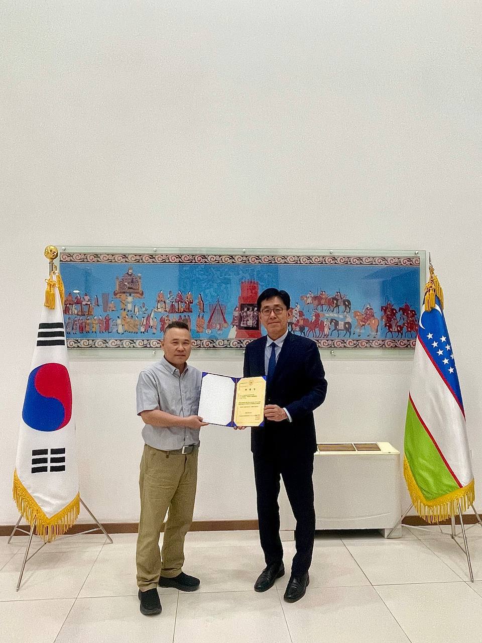 사마르칸트 신규 영사협력원 위촉