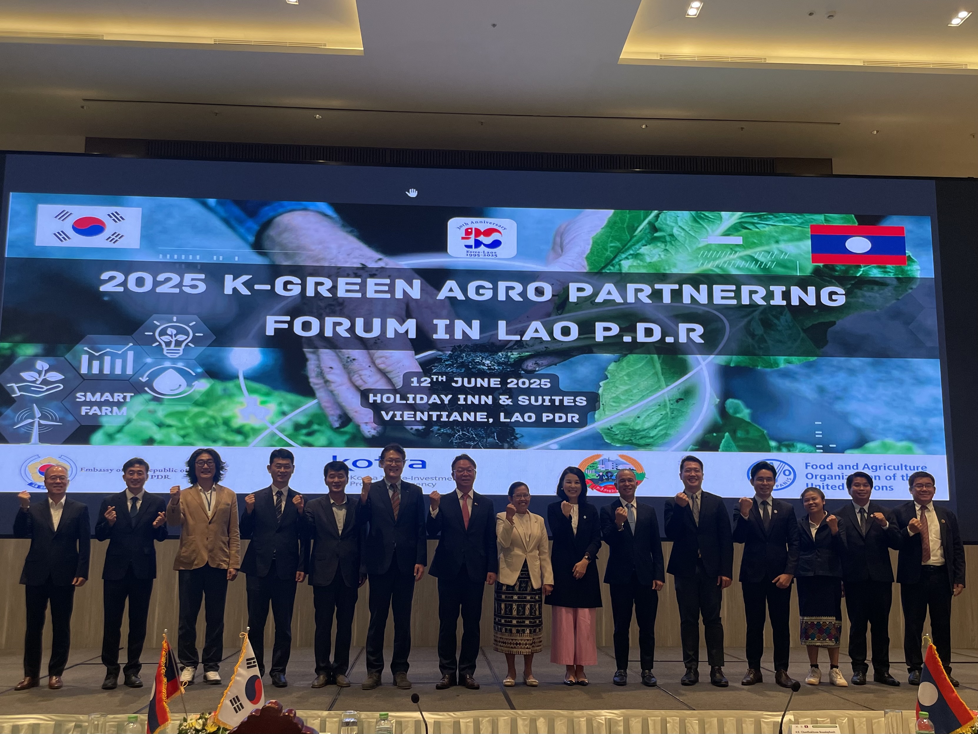 [한-라오스 재수교 30주년 기념] K-Green Agro Partering Forum 참석(6.12)