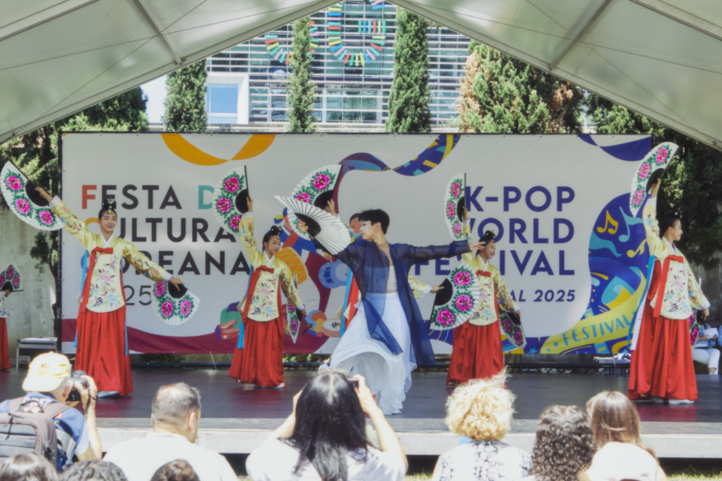 ‘2025년 한국문화의 날‘ 개최