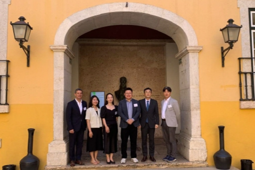 Discurso de Abertura na Conferência da Associação Coreana de Estudos Europeus em Lisboa