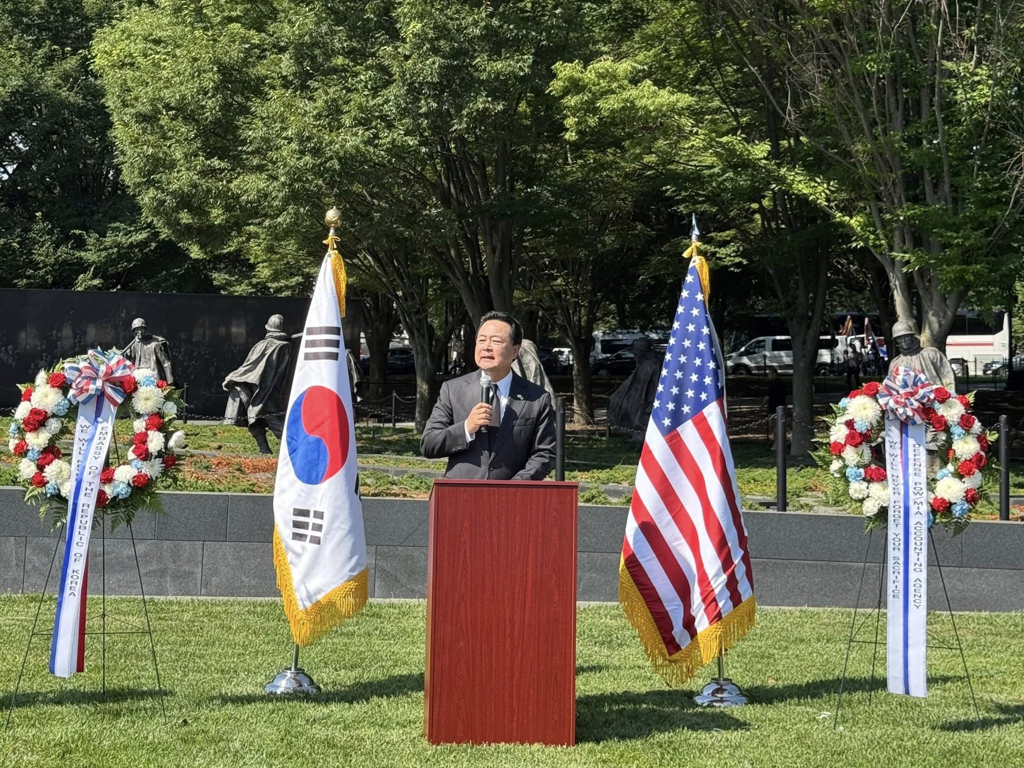 주미국 대한민국 대사관 전경