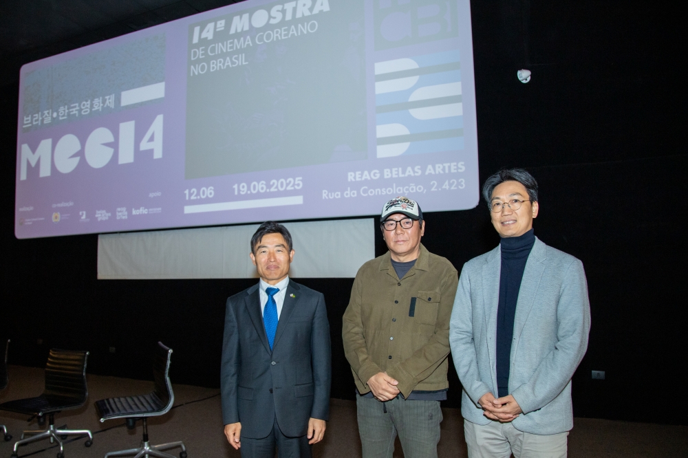 Abertura da 14ª Mostra de Cinema Coreano no Brasil (12.6.2025)