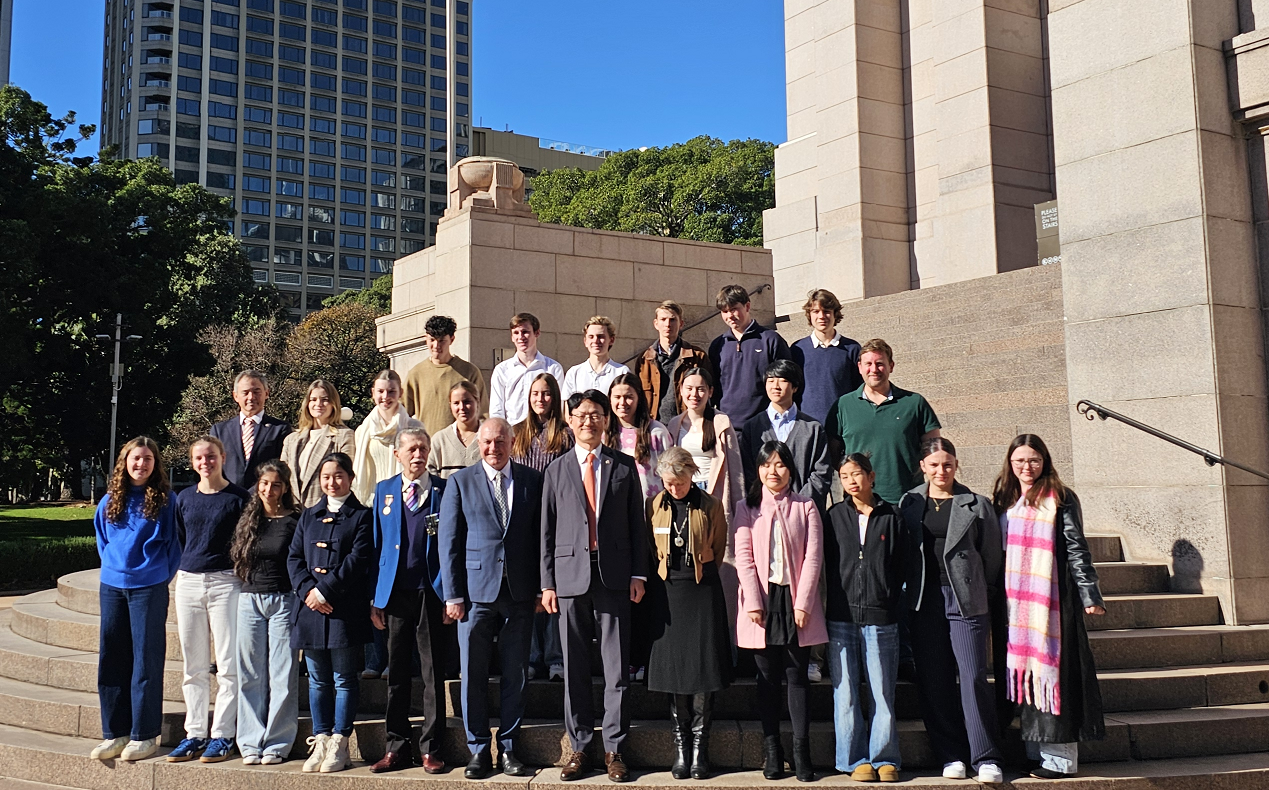 최용준 총영사, NSW Premier's Anzac Memorial Scholarship 한국 방문 호주 청소년 대표단 발대식 참석