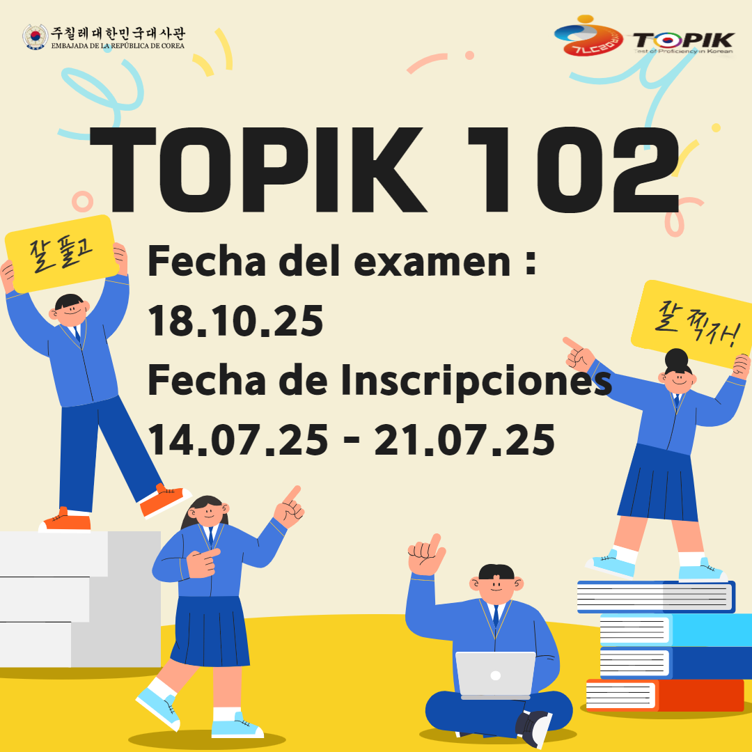 AVISO - Examen TOPIK Número 102