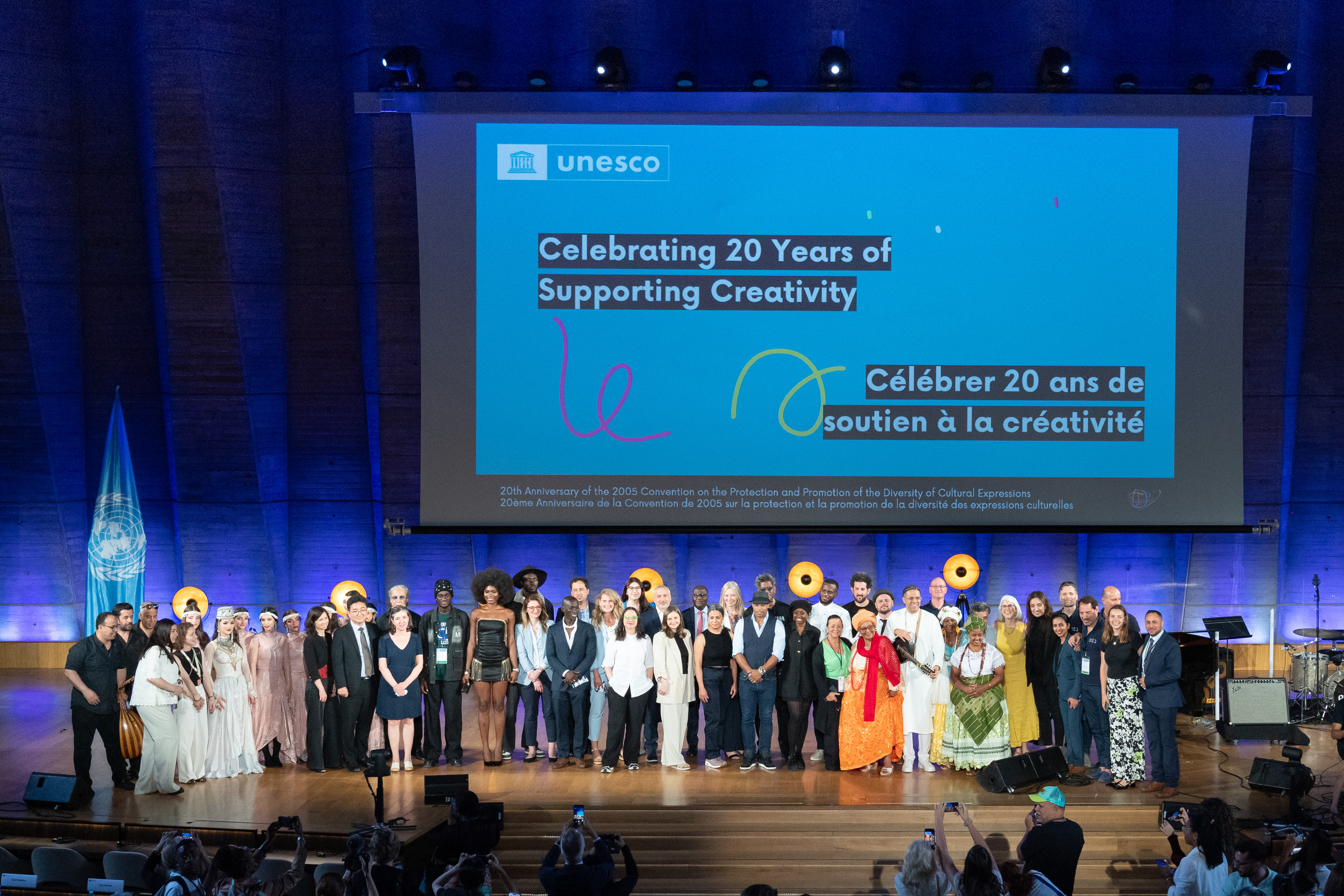10th Session of the Conference of Parties to the 2005 UNESCO Convention on the Protection and Promotion of the Diversity of Cultural Expressions