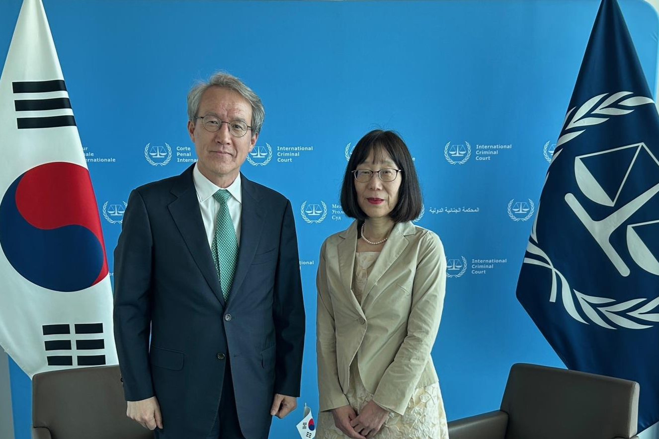홍석인 대사, 국제형사재판소(ICC) 공식 방문
