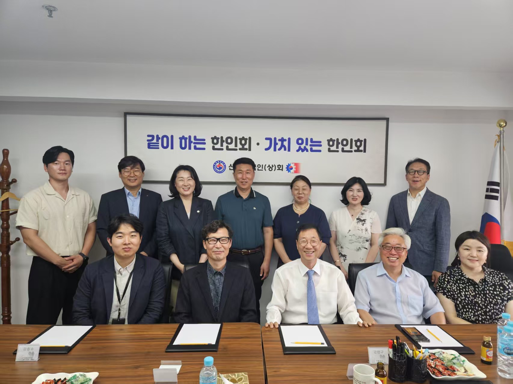 총영사 직무대리, 선양한국인(상)회 방문(7.15.)