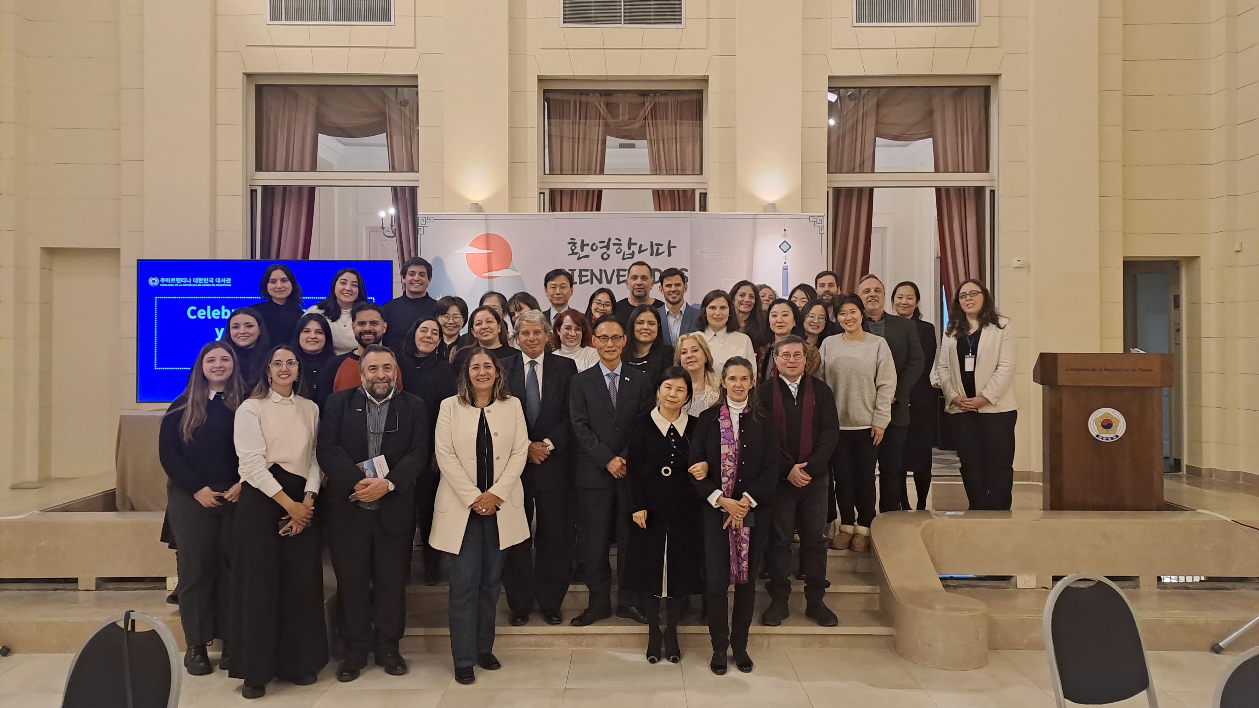 이용수 대사, 제14회 아르헨티나 한국학 학술대회 참석 및 만찬 개최(6.25.-6.26.)