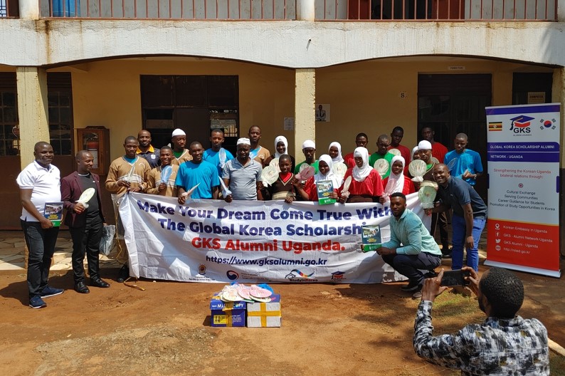 GKS Alumni Uganda Inspire Top Students and Strengthen Networks in Uganda