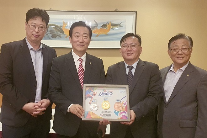 제23회 미주체전 조직위원회 댈러스출장소에 감사패 전달