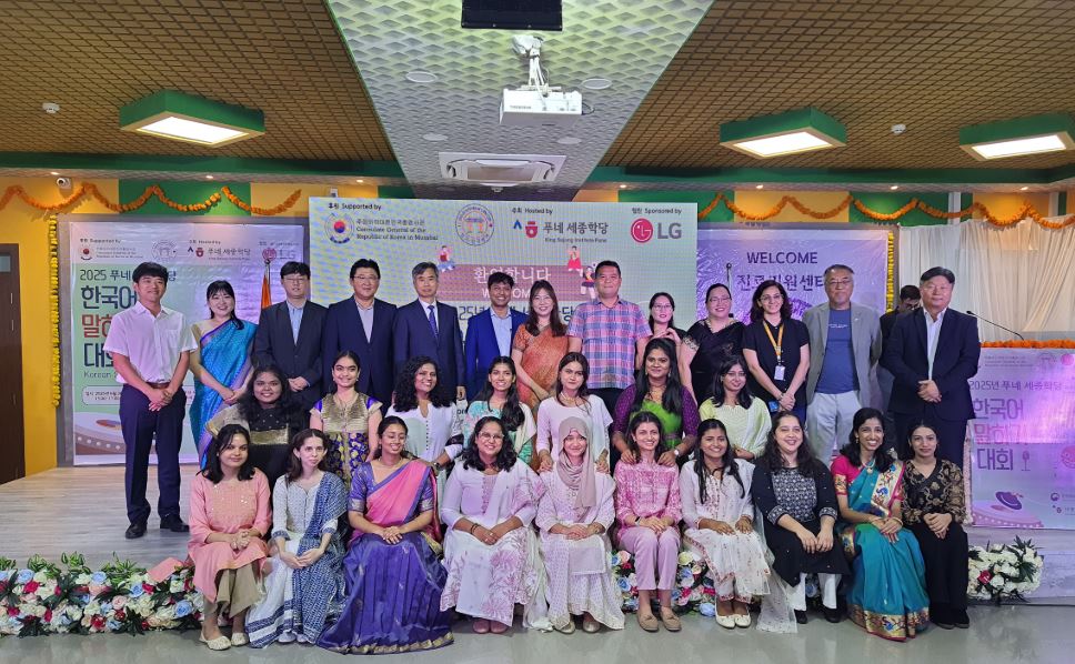 Consul General attends Korean Speech Contest at King Sejong Institute in Pune (28 June)