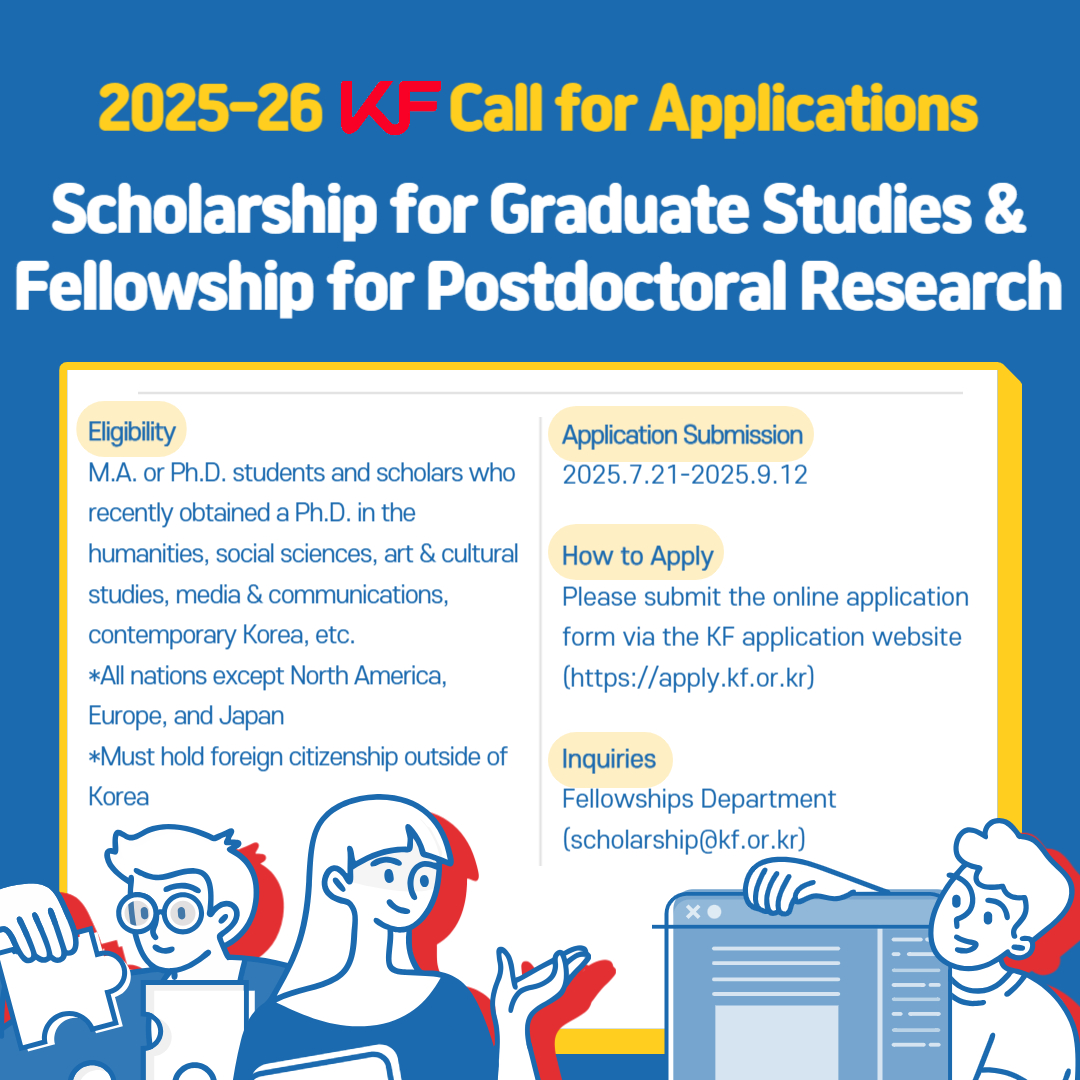 2025-26 KF Scholarship for Graduate Studies & Fellowship for Postdoctoral Research Announcement