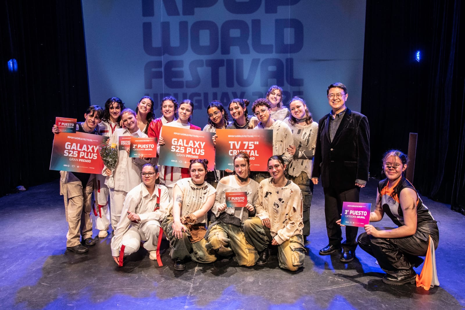 2025 K-Pop World Festival 지역예선전 개최