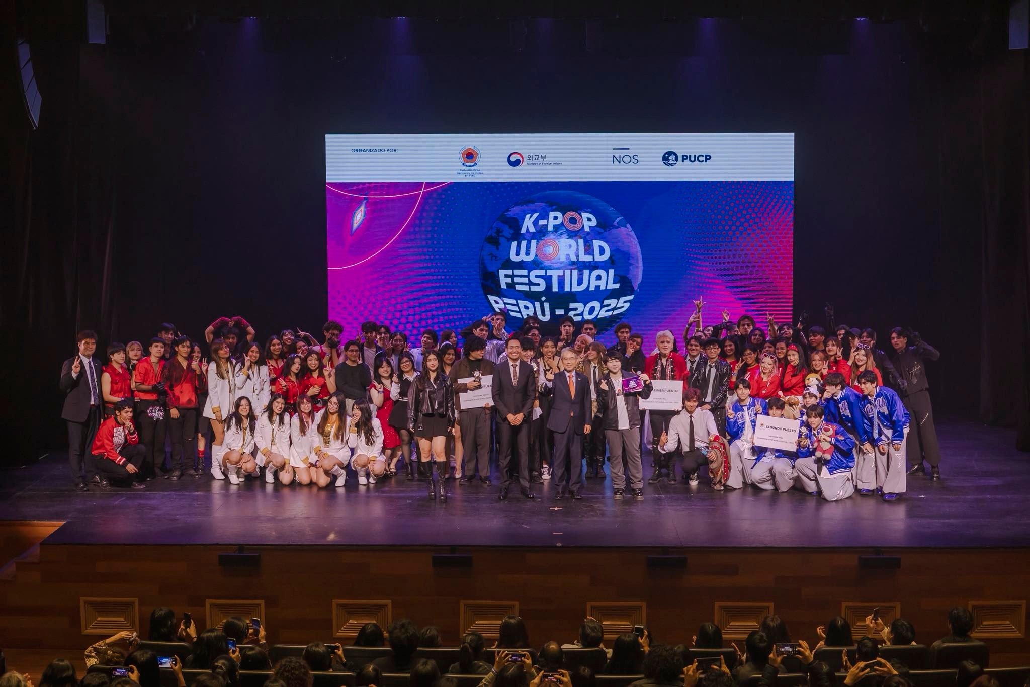 2025 페루 K-POP 월드 페스티벌 개최