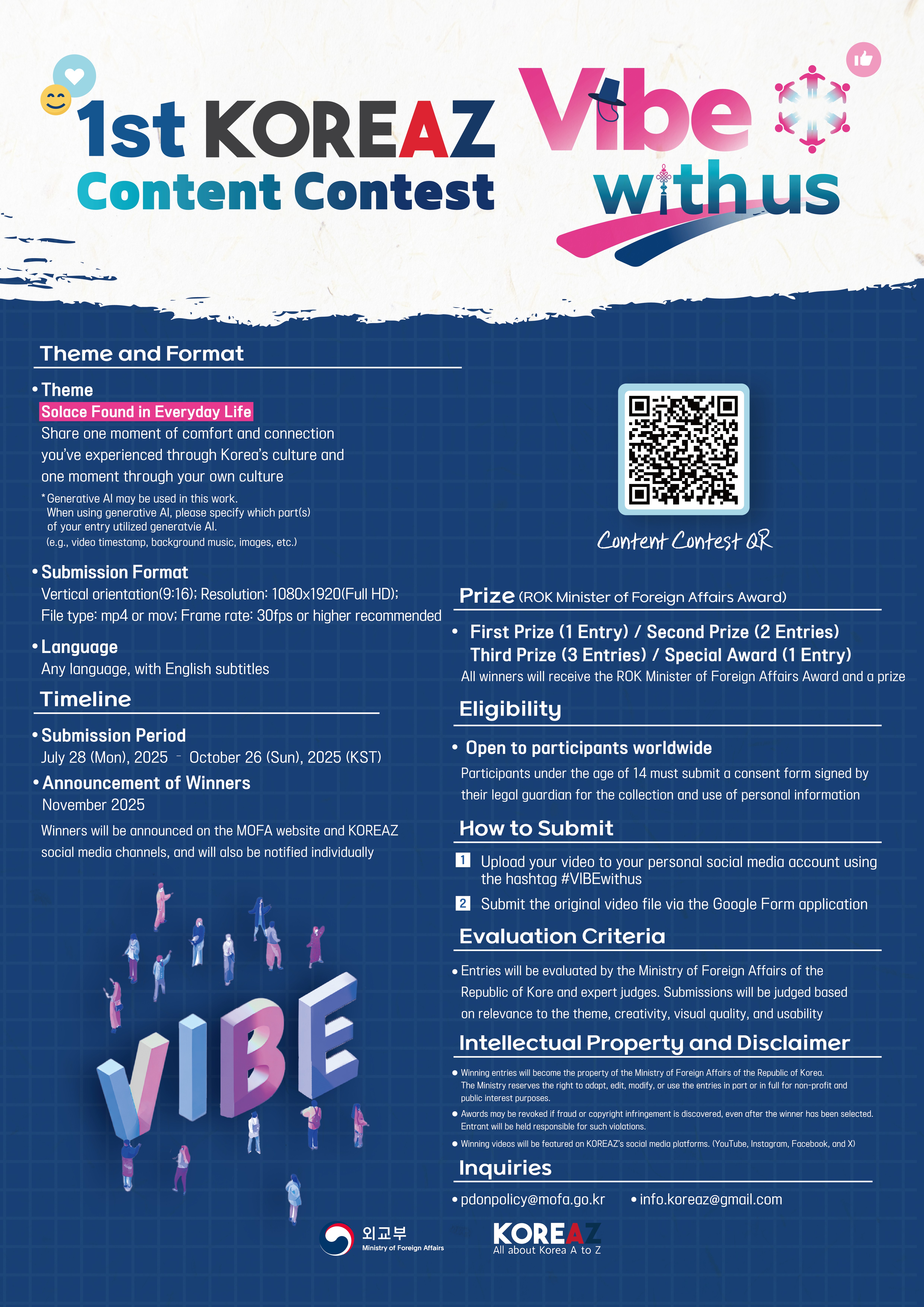 Announcement: 1st KOREAZ Content Contest – 