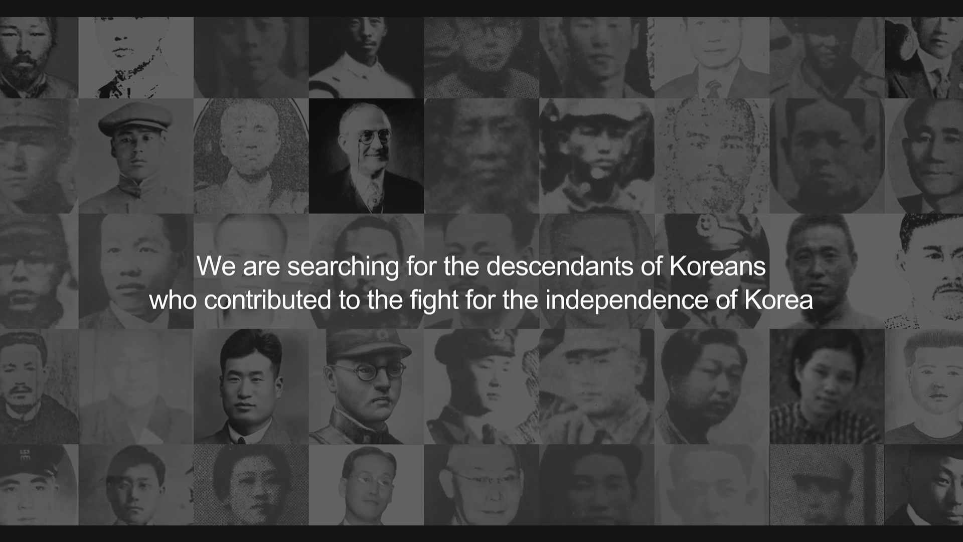 광복80주년 맞이 독립유공자 후손찾기 홍보영상