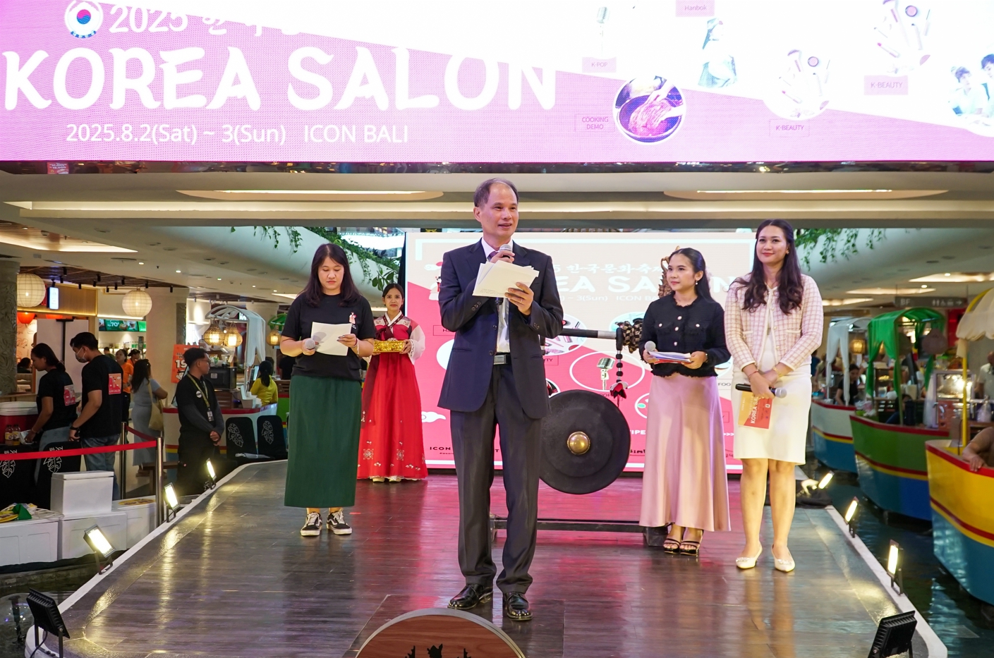 2025 Korea Culture Festival 