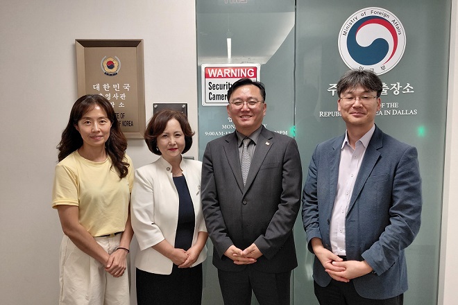 재미한국학교협의회(NAKS) 총회장 면담