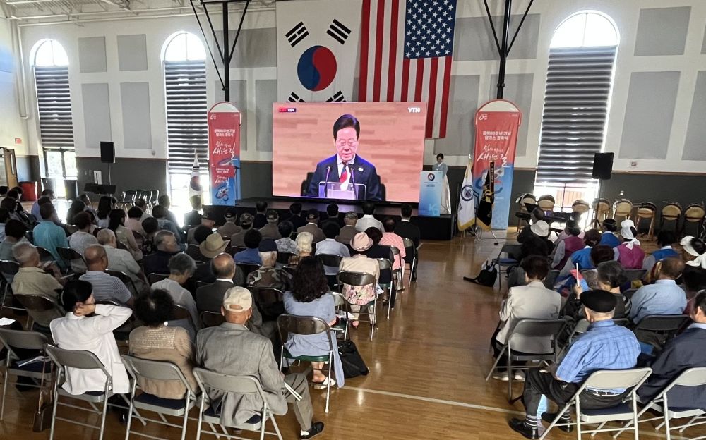 제80주년 광복절 경축행사 참석