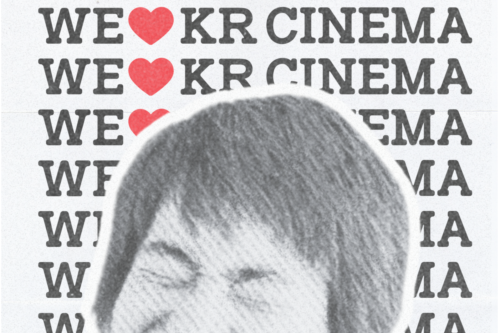 Korean Film Screening Event “We Love Korean Cinema