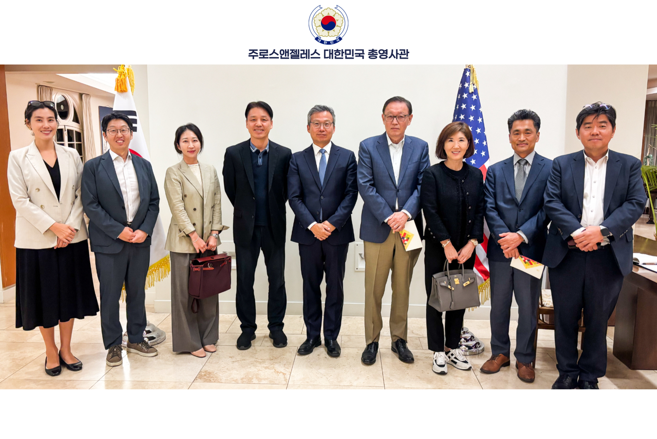 김영완 총영사, 남가주 바이오·헬스 기업 대표 초청 간담회 개최 (8.21)