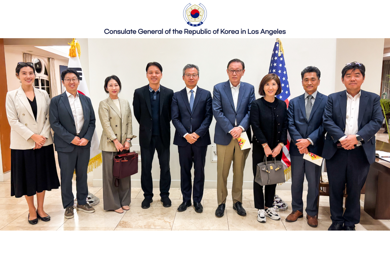 CG Youngwan Kim Hosts a Roundtable with Southern California Bio-Health Industry Leaders (August 21)