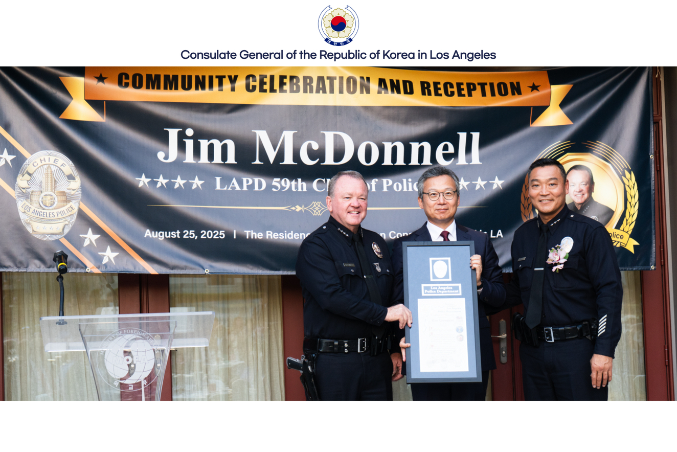KCGLA Hosts Reception Honoring the Inauguration of LAPD Chief Jim McDonnell (August 25)