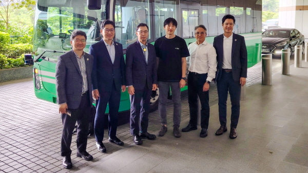 Autonomous Bus Ride Event