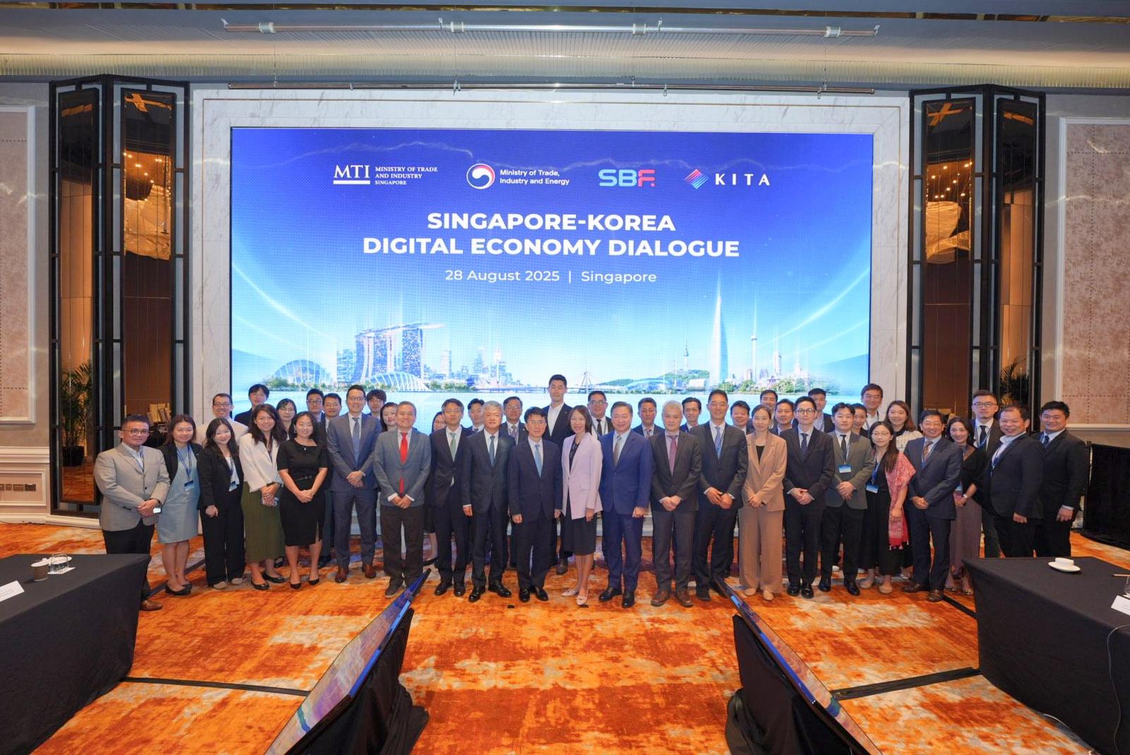 제2차 한-싱가포르 디지털경제 대화(Digital Economy Dialogue) 개최