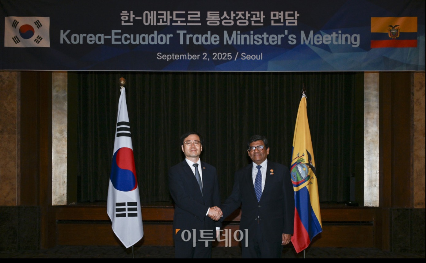 Firma del Acuerdo Estratégico de Cooperación Económica (SECA) entre la República de Corea y la República del Ecuador