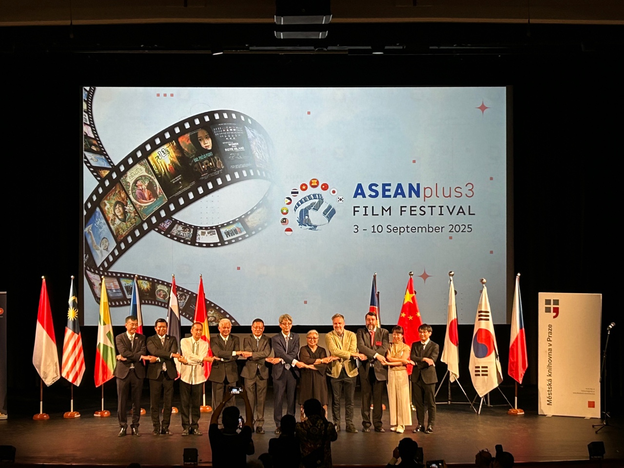ASEAN+3 영화제 개막행사 참석(9.3)
