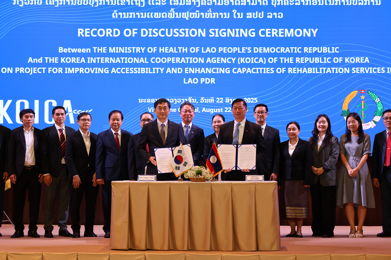 KOICA launches US$8.8 million rehabilitation project to benefit Lao people (8.26)