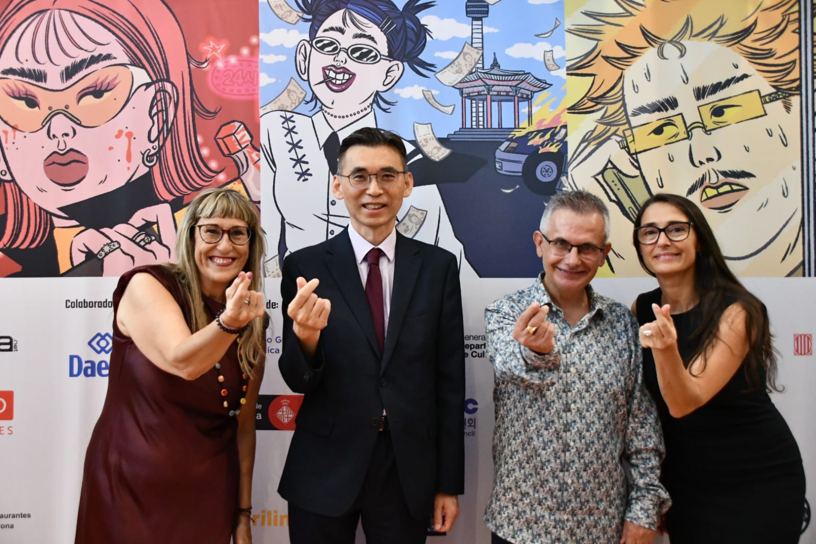 La inauguración de la 5ª edición del Korean Film Festival Barcelona (KFFB)