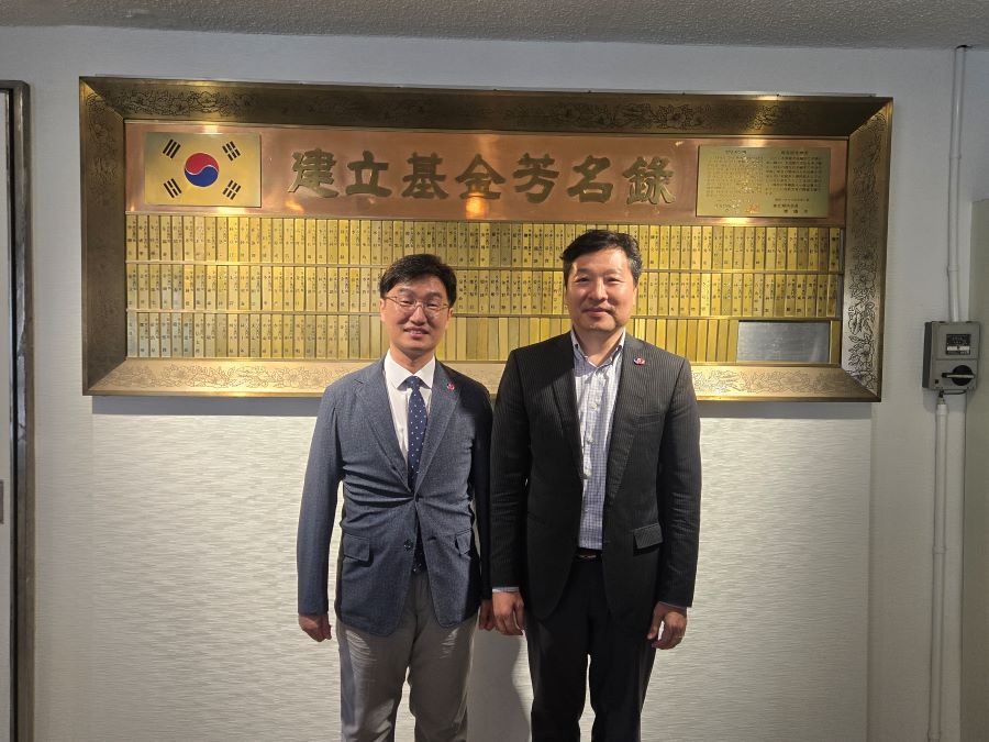 가나가와한국종합교육원 교육원장 면담 (9.8)