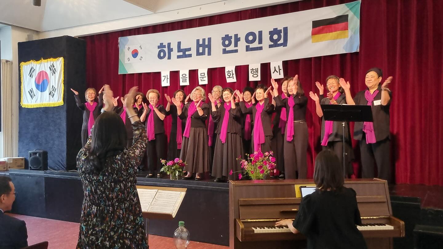 하노버 가을문화행사 참가