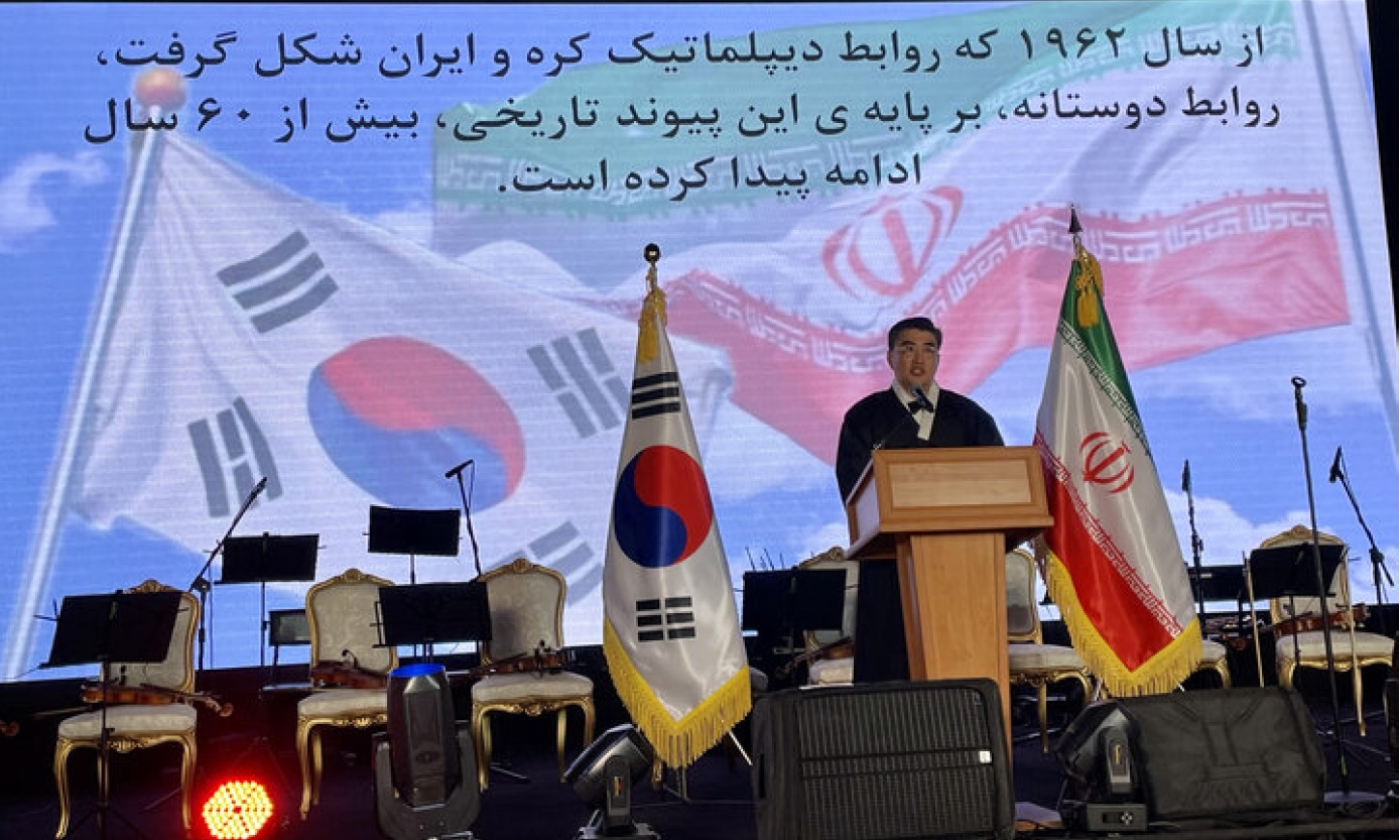 김준표 대사, 2025년 대한민국 국경일 리셉션