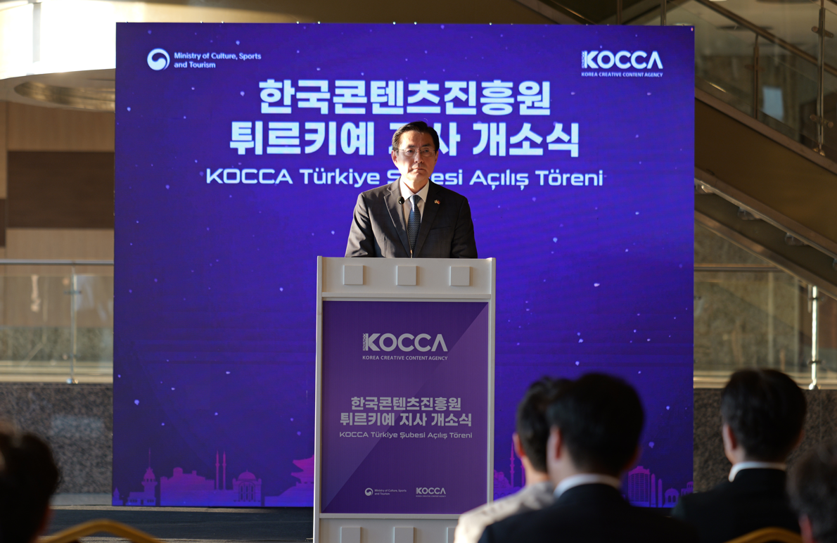 Büyükelçi Yeondoo JEONG İstanbul K-Content Expo 2025'e Katıldı (3 Eylül)